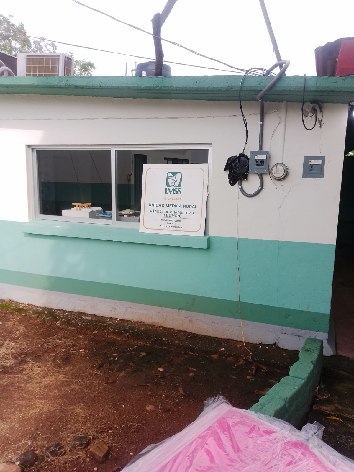 Gallery image from fourth collection